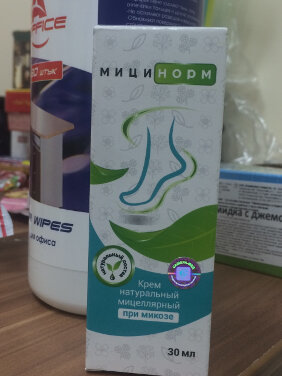 Опит в използването на крем Micinorm (от Даяна от Киев)